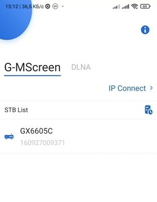 установка приложения g-mscreen для настройки антенны