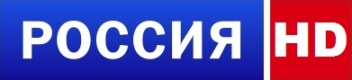 логотип Россия HD